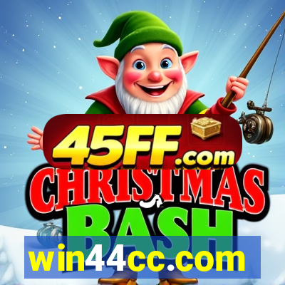win44cc.com